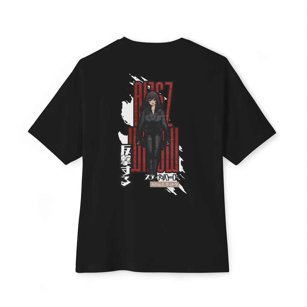 Merch 8