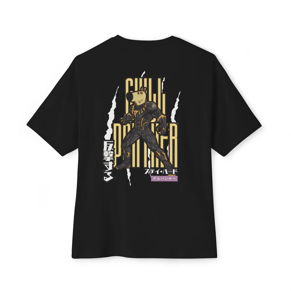 Merch 8